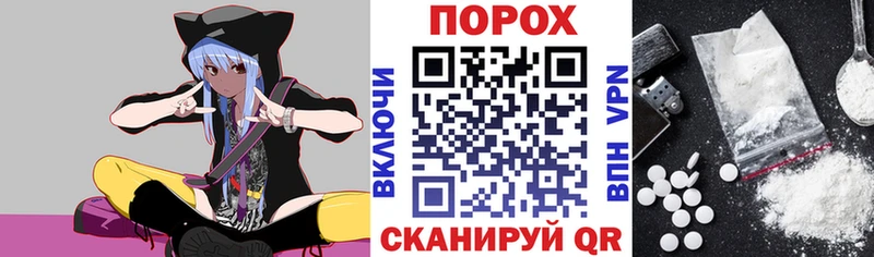 АМФЕТАМИН VHQ  где продают наркотики  кракен онион  Котовск 