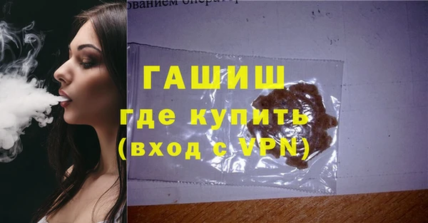 винт Богородицк