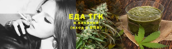 винт Богородицк