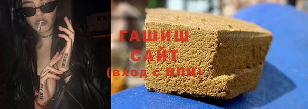 винт Богородицк