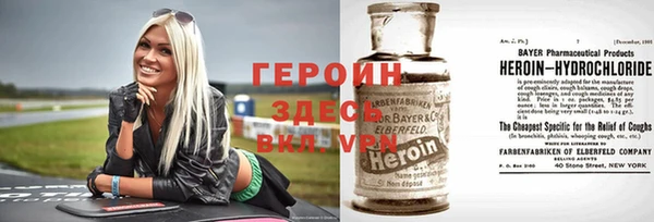 гашиш Богданович