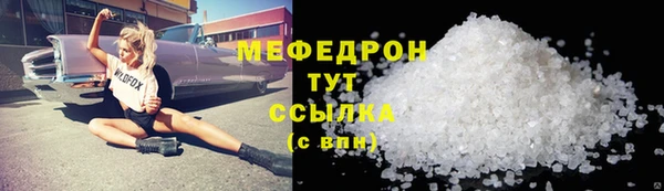 винт Богородицк