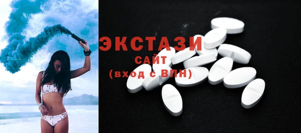 винт Богородицк