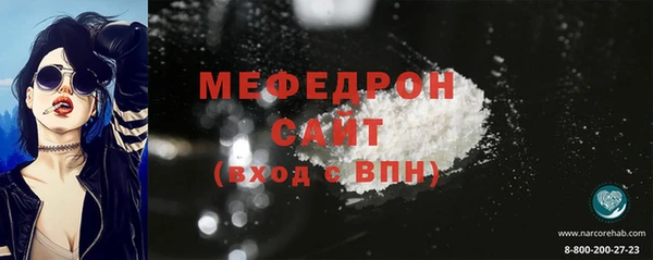 гашиш Богданович