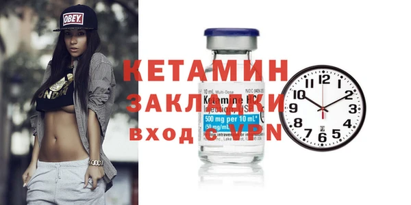 гашиш Богданович