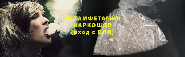 винт Богородицк