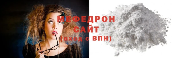 гашиш Богданович