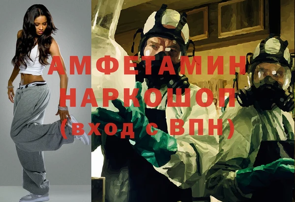 винт Богородицк