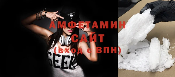 гашиш Богданович