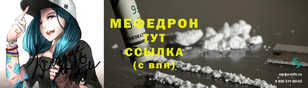 гашиш Богданович