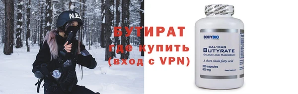 гашиш Богданович