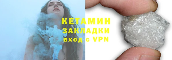 гашиш Богданович