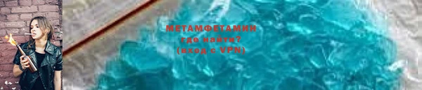 гашиш Богданович