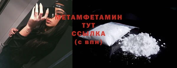 винт Богородицк