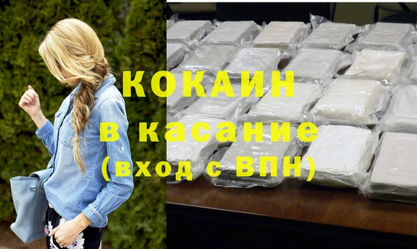 винт Богородицк