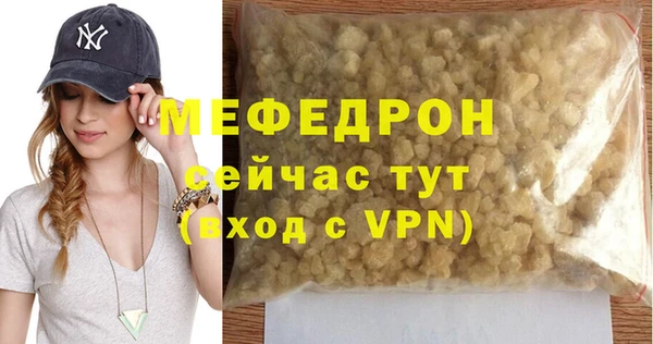 гашиш Богданович