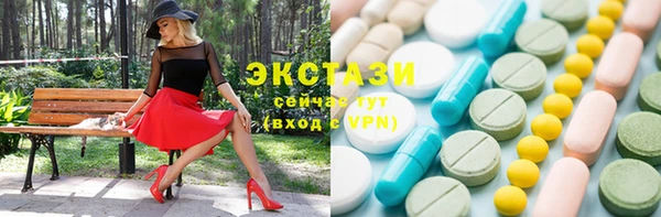 гашиш Богданович