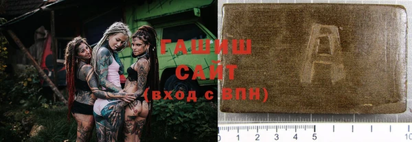 винт Богородицк