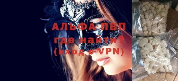 винт Богородицк