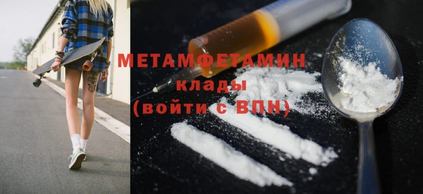 винт Богородицк