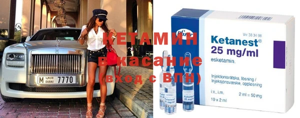 гашиш Богданович