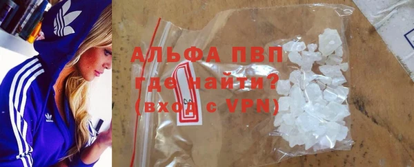 кокаин перу Белокуриха