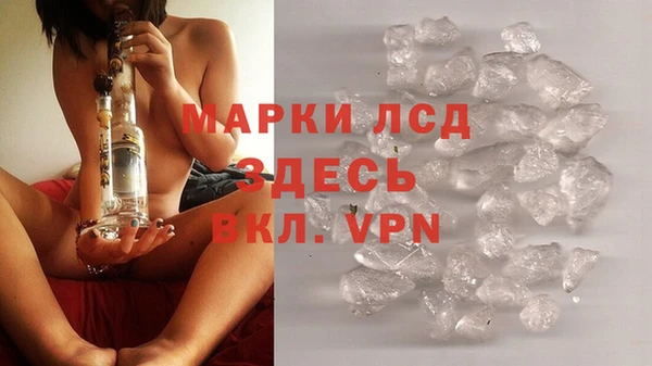 гашиш Богданович