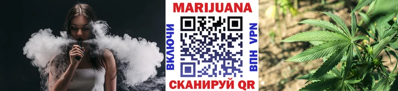 сколько стоит  Котовск  Шишки марихуана конопля 